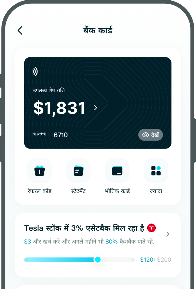 Bitget Wallet Card App