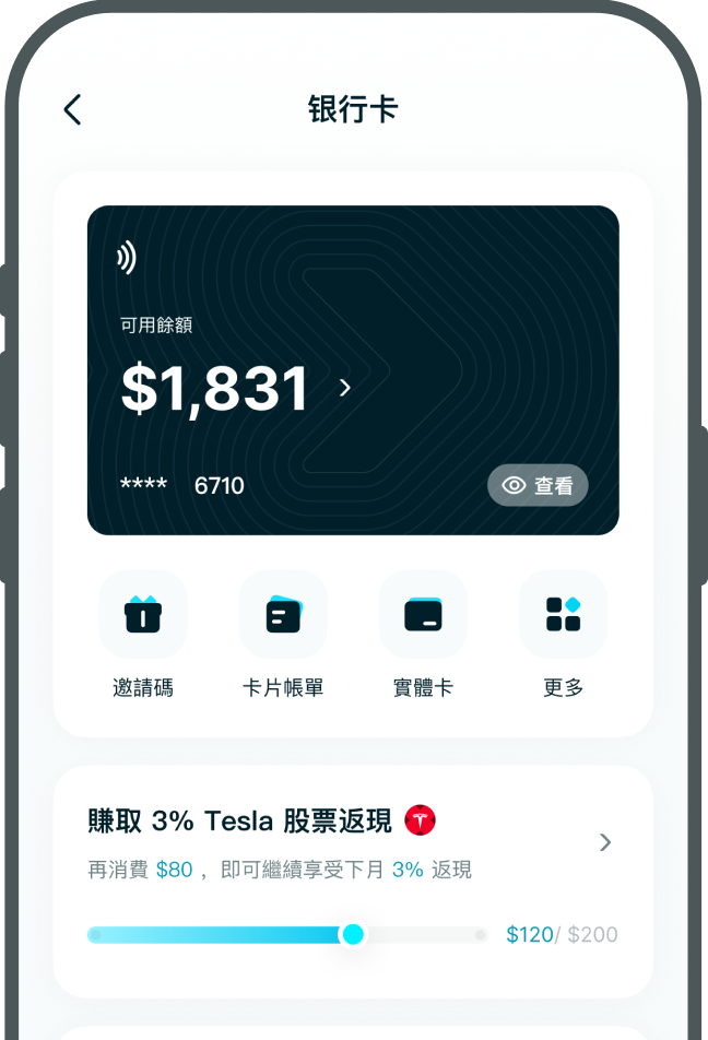 Bitget Wallet Card App